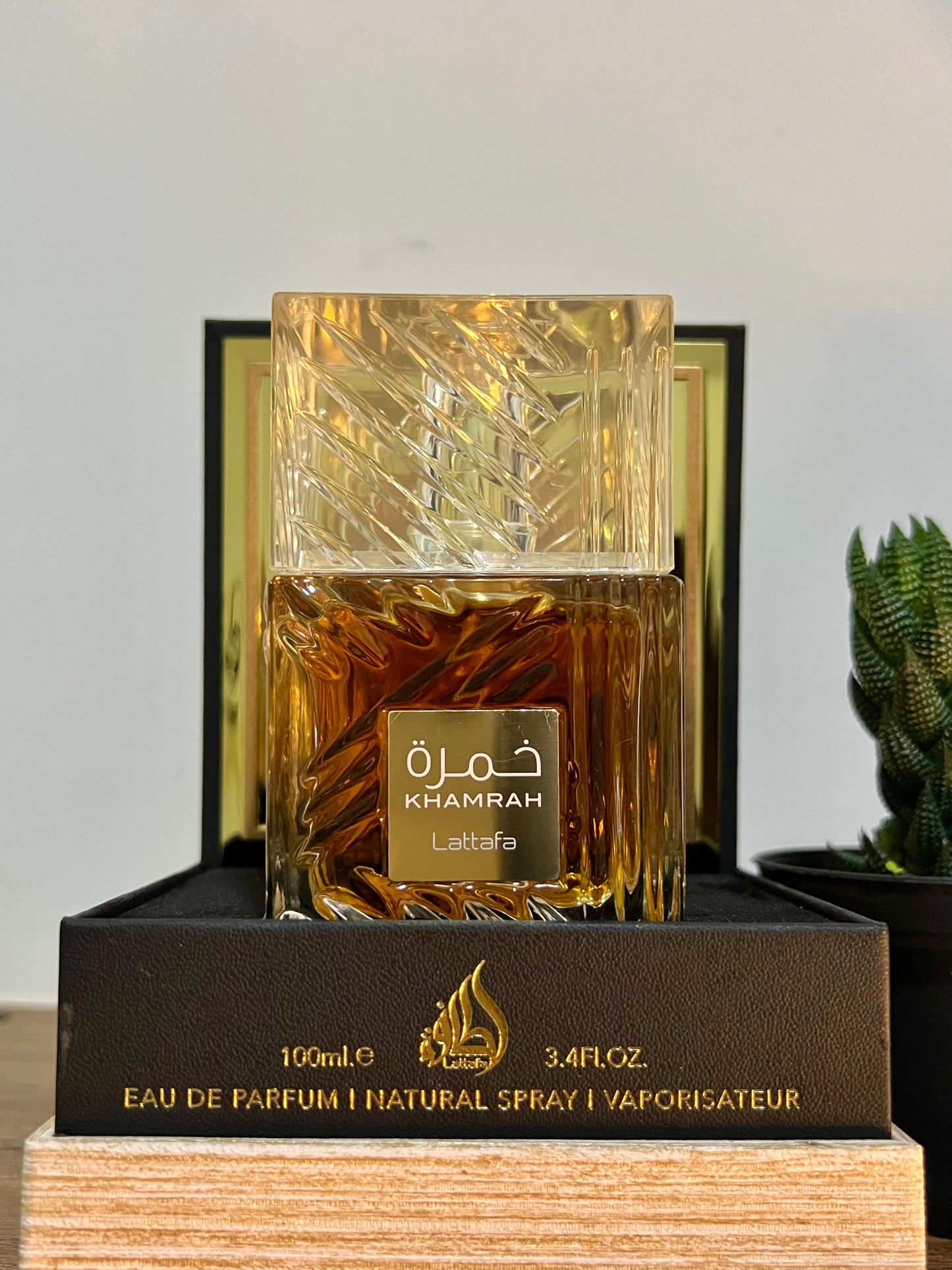 LATTAFA KHAMRAH